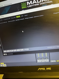 0D6564E4-067B-40E3-866D-590AD705C925.jpeg